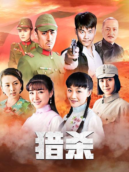 桃桃酱100元 &#8211; 黑丝性感拉链蓝色死库水[24P+1V/114MB]